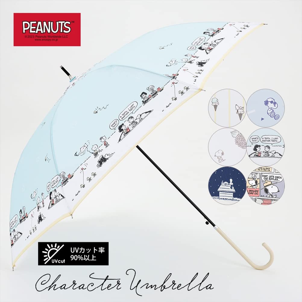 Ogawa Snoopy Umbrella for Peanuts Vintage 7 Jump 90580 Women, Comics, 60cm, Ribs, Style,