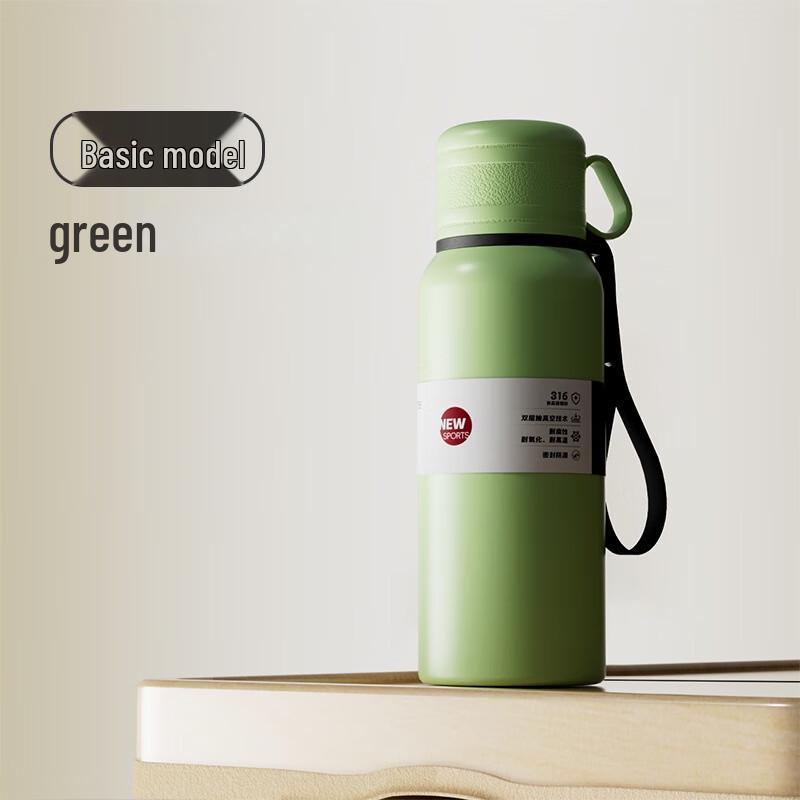 Shangqi Double-Lid Insulated Tea Bottle