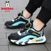 Babu Bean Children's Sneakers Boys' Shoes Spring and Autumn 2025 New Lightweight Leather Waterproof Boys' Running Shoes