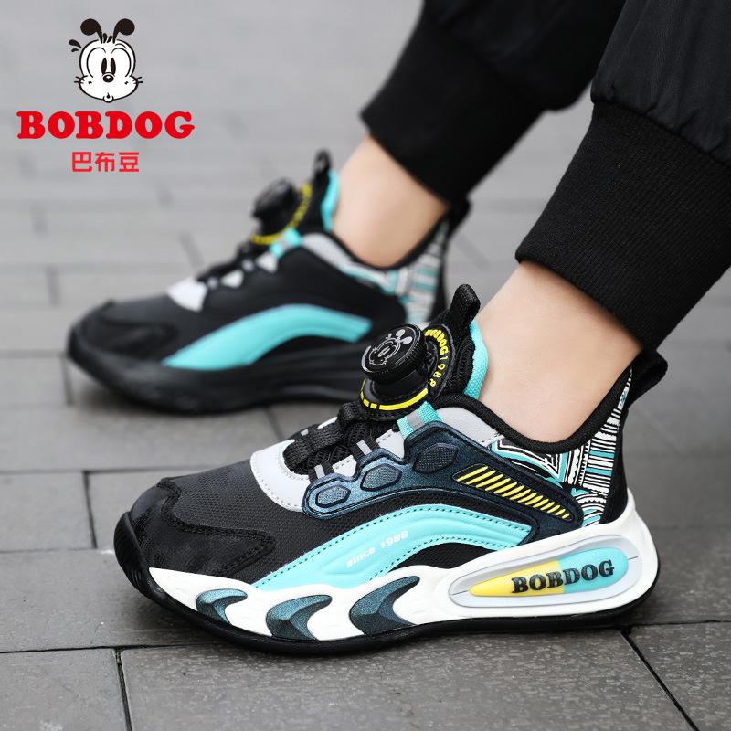 Babu Bean Children's Sneakers Boys' Shoes Spring and Autumn 2025 New Lightweight Leather Waterproof Boys' Running Shoes