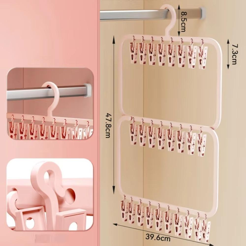 18/26 Clip Clothes Drying Rack Traceless Drying Clip  for Drying Underwear Towel Socks Baby Clothes