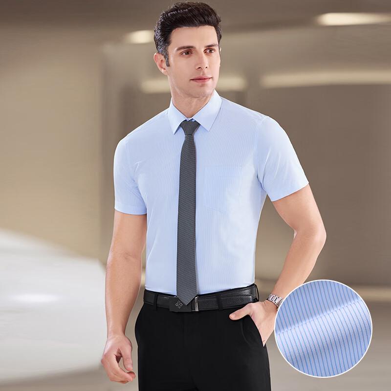 

Trolman Non-Iron Striped Short-Sleeve Business Shirt M