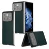 For Xiaomi Mix Fold 4 5G Case PU Leather Coated PC Folding Phone Cover