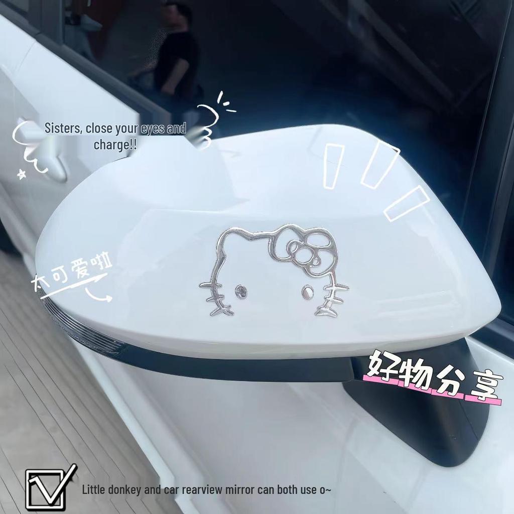 Kitty 3D Cartoon Silver PVC Sticker for Phone, Computer, Car