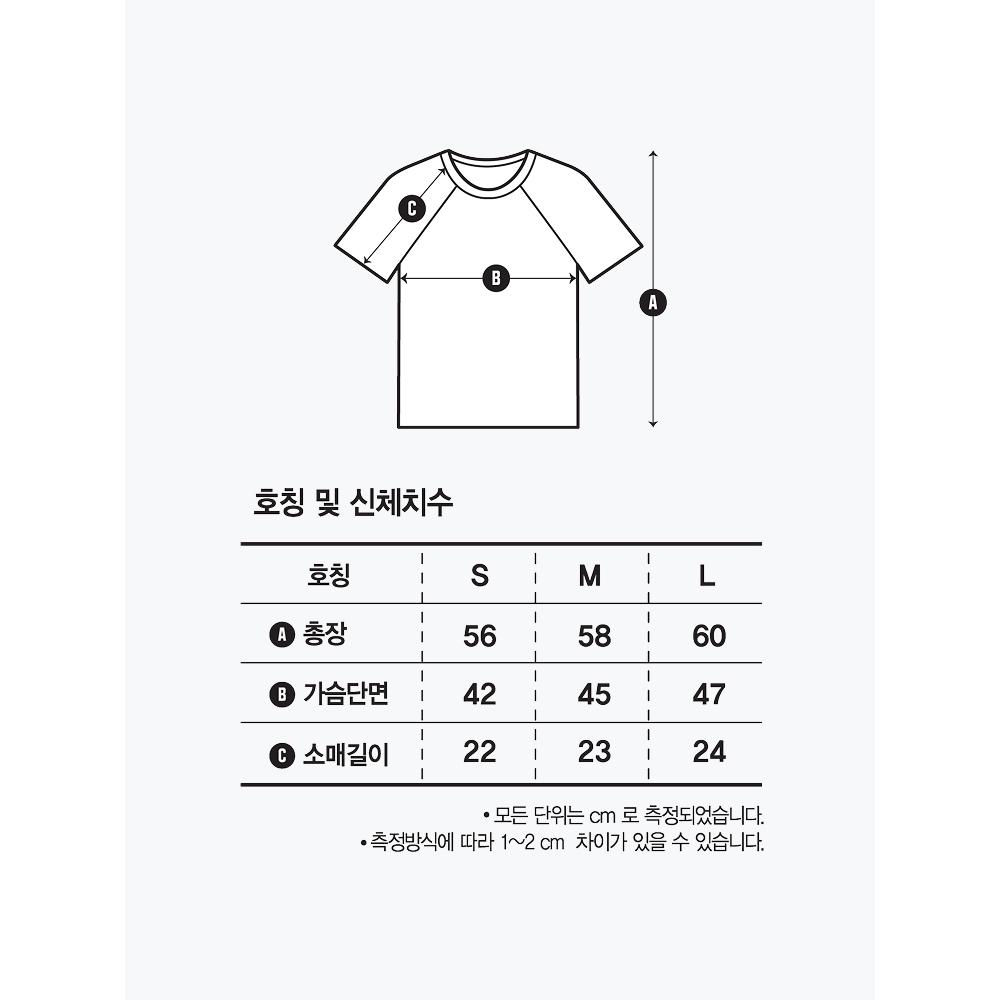 DaiSo [woMen] LooSe Fit Short SLeeveLeSS S M L bLack