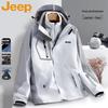 JEEP Men's 3-in-1 Windproof Fleece Outdoor Jacket