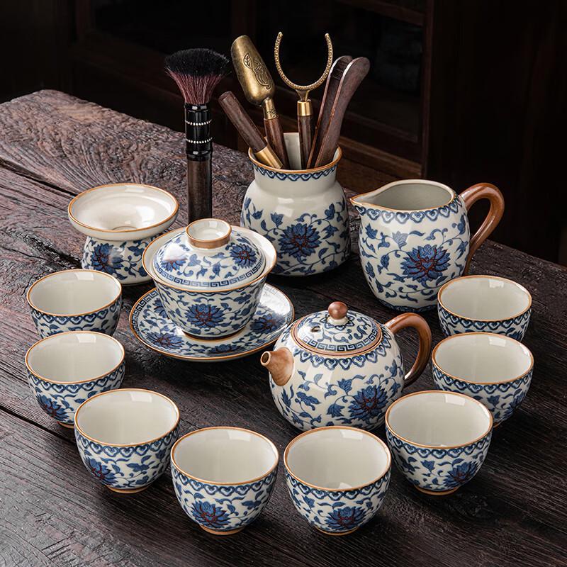Lainuo Ru Kiln Lotus Tea Set with 13-Piece Accessories