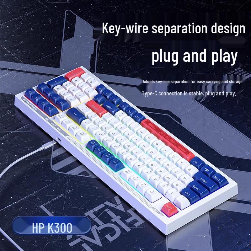 HP K-Series Wired Backlit Gaming & Office Keyboards