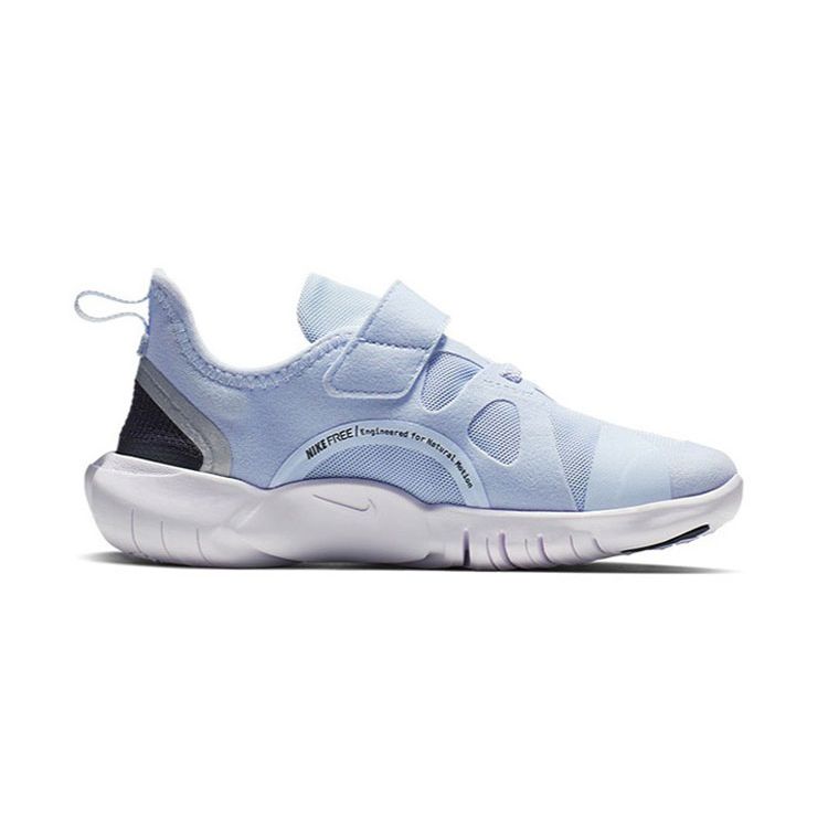 Nike Free RN 5.0 Minimalist Casual Durable Breathable Low-Top Kids Running Shoes Kids Sneakers Light-Blue AR4144-400