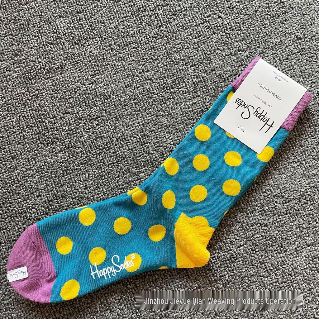 Herbst & Winter Schwedischer Weihnachts-Stil Fröhliche Wadenlange Socken für Frauen & Paare