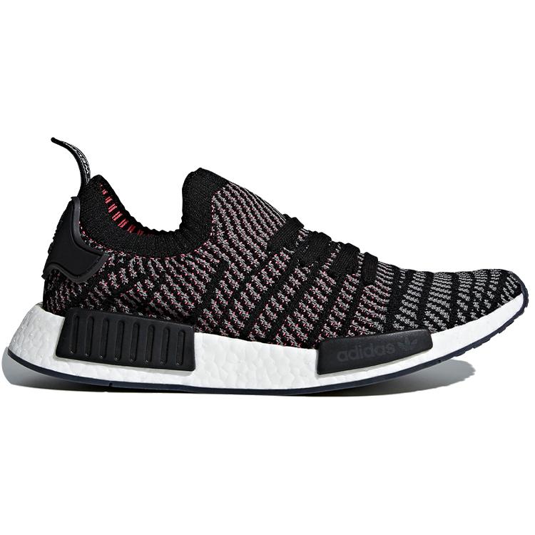 adidas Originals NMD_R1 Stlt Primeknit 'Solar Pink' CQ2386