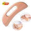 Portable Wooden Gua Sha Board Tool For Body Lymphatic Drainage Massager Manual Massage Scraper For Back Arm Leg Muscle Relax