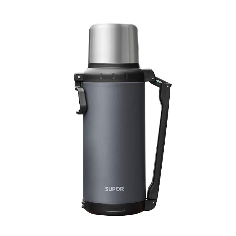 SUPOR 2L Aurora Travel Vacuum Flask