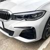 För BMW G20 G21 G28 318i 320i 325i 330i 330d 330e M Sport - Främre Canards Stötfångare Läpp Dimljus Trim Karosskit Bil Styling