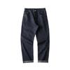 Shenbao Blue Jeans Men's Micro-loose Joker Casual Street Handsome Straight Pants