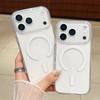 New Clear for MagSafe Case For iPhone 17 17 Air 17 Pro 17 Pro Max Shockproof Wireless Charging Cover with Magnetic Feature