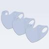 1 Pc Sunscreen Mask Sunshade Thin Breathable Uv Protection Dustproof Slimming Sunscreen Face 3D Protection Eye Angle Q9W8