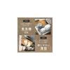 Epicurean Wooden Cutting Board, Medium Size, Natural, Made in Japan, Dishwasher Safe, Hot Water