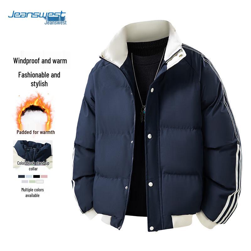 Jeanswest Unisex Winter Stand Collar Padded Jacket