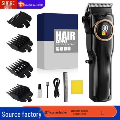 Electric Hair Clipper: Easy-to-Use Professional Barber Shop & Household Razor.