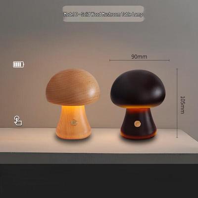 Mushroom Night Light