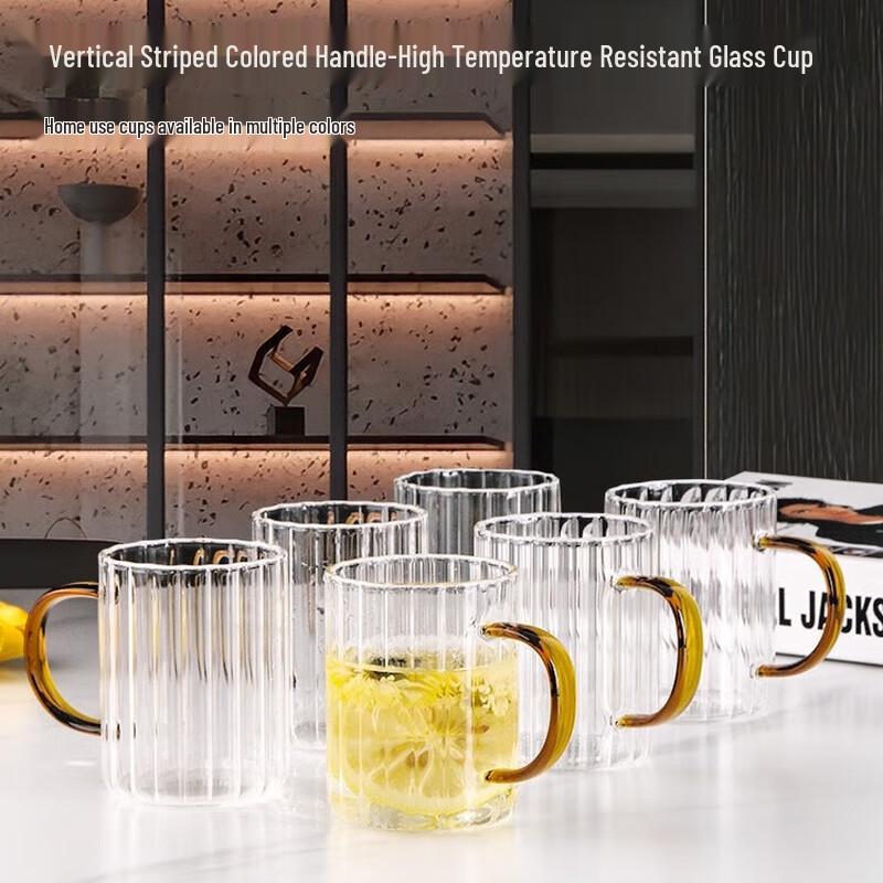 Flavinns Žáruvzdorné skleněné hrnky s uchem - Sada 6 kusů