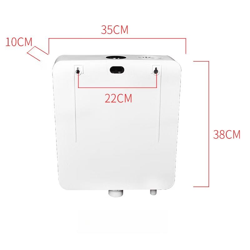 Youshu 802 Plastic Toilet Water Tank