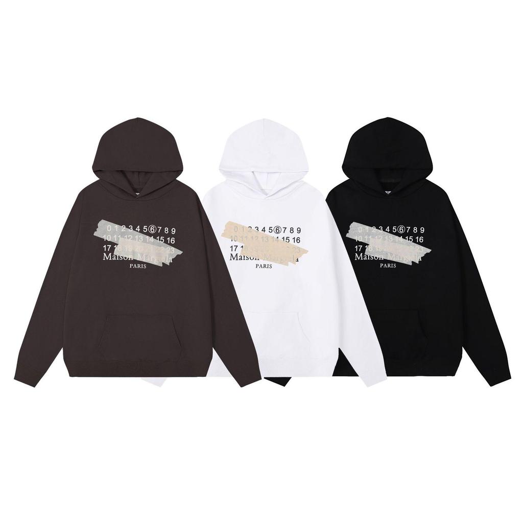 Trendy Unisex Terry Cloth Hoodie