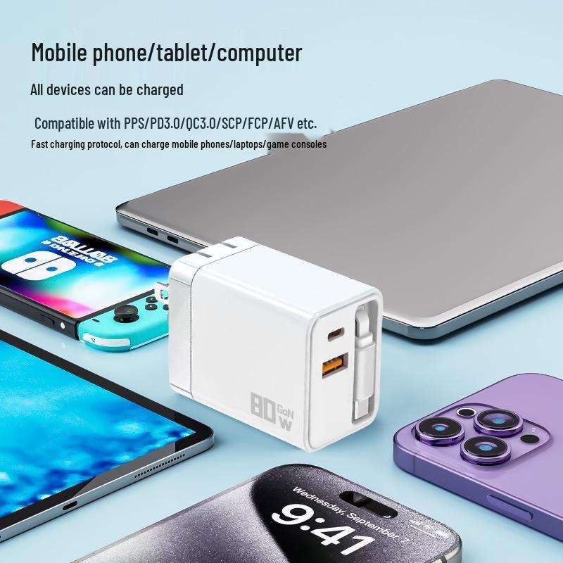 80W GaN Fast Charger, A+C Dual-Port, Compatible with Android and Apple Devices.