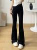 Black High-Waisted Slimming Micro-Flare Jeans for Plus-Size Pear-Shaped Women - 2025 Autumn Collection