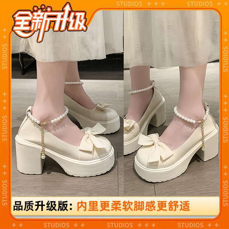 Mary Jane High Heels Women's 2025 New French Retro Versatile Temperament Thick Heel Single Shoes Gentle Style Bridesmaid Shoes