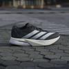 Încălțăminte unisex – Adidaşi