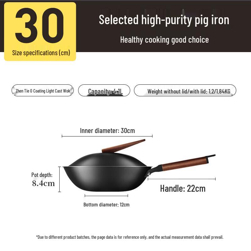 COOKER KING Non-Coated Cast Iron Wok