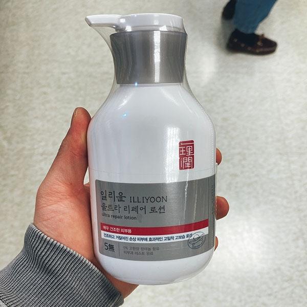 

ILLIYOON Ultra Repair Lotion 350ml korea beauty cosmetic