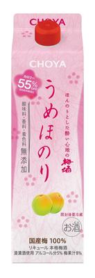 Choya Ume Honori Plum Wine [1000ml]
