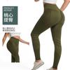 Hög midja sömlösa yogabyxor Hög elasticitet Sport tight Utomhus löpartights