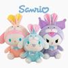 Cute And Plush Rabbit Costume Stuffed Animal Perfect Gift For Kids And Dog Lovers