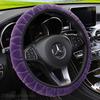 1Pc Car Steering Wheel Cover Protector Decoration Warm Super Thick Short Plush Collar Soft for Women Man