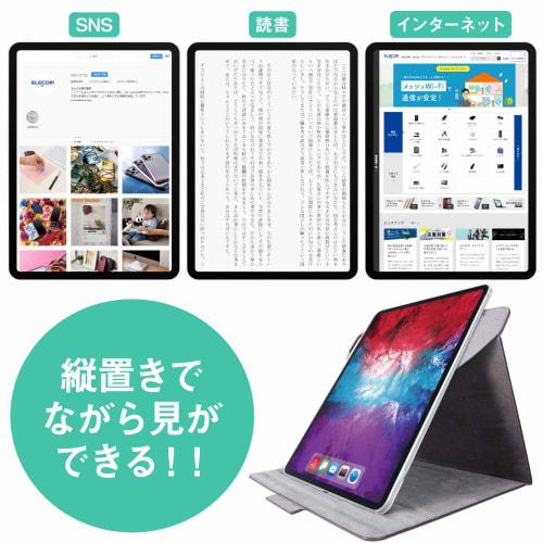 ELECOM iPad Pro 11 3rd/2nd Generation (2021/2020) Flap Case Soft Leather 360 Degree Rotation Black TB-A20PM360BK