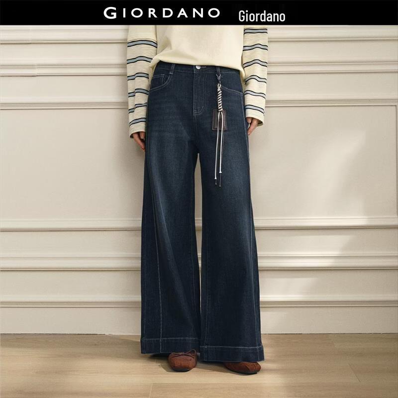 Giordano Women s Vintage Washed High-Waist Wide-Leg Jeans L