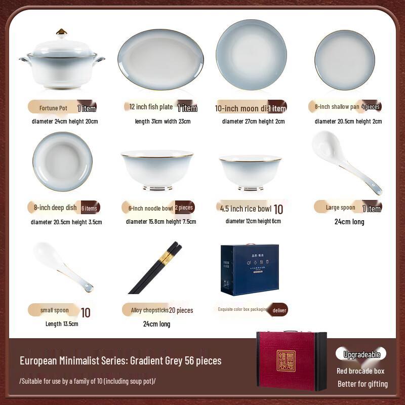 Maud Lanca Jingdezhen Gradient Grey 56-Piece Dinnerware Set