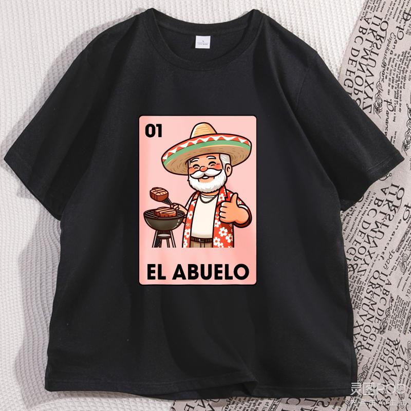 El Abuelo Grilling Grandpa Tshirt Mens Cotton Breathable Mexican Bingo Spanish Grandpa Tshirt Causal Round Neck Man Clothing