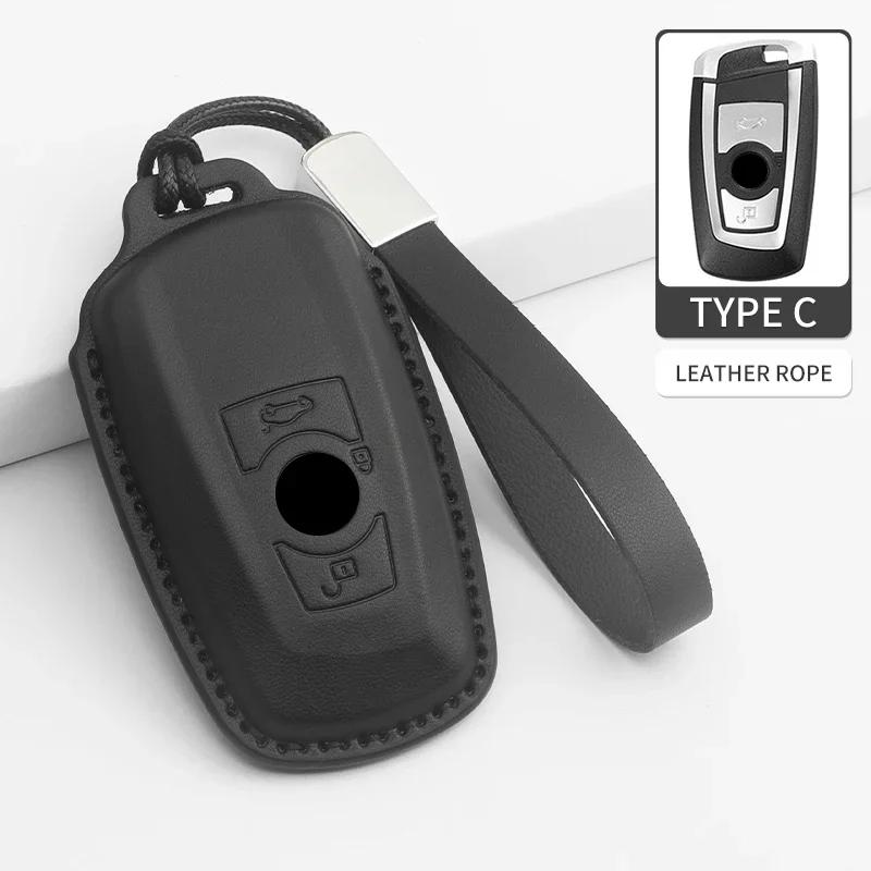 Car Key Case Cover Shell Fob for BMW 1 2 3 4 5 6 7 Series X1 X3 X4 X5 X6 X7 F10 F20 F30 G20 G30 G01 F15 F16 G02 G05 F34 Key Bag