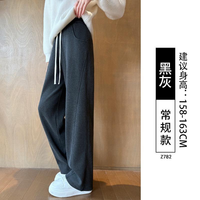 Text Pattern Velvet Wide-leg Pants Women's Autumn and Winter New Casual Woolen Pants Straight Wool Narrow Version Banana Pants