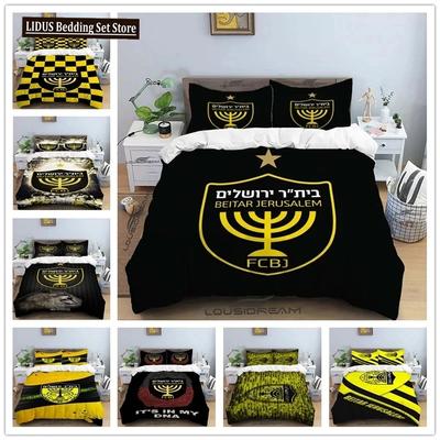 Beitar Jerusalem Fc Zestaw Pościeli na Cały Sezon na Łóżko Pojedyncze 3-częściowy Zestaw Kołdry Poszwa na Kołdrę na Łóżko Podwójne King Tekstylia Domowe