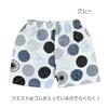 Jinbei Top and Bottoms for Made with Japanese Featuring a Nordic Polka Dot Pattern and Boys, Fabric, 100% Cotton, Gray.
