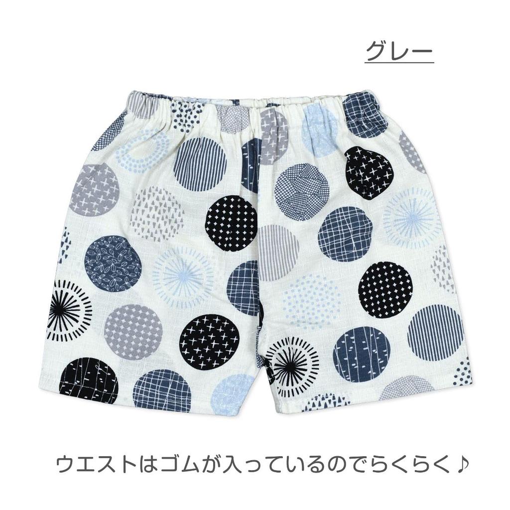 Jinbei Top and Bottoms for Made with Japanese Featuring a Nordic Polka Dot Pattern and Boys, Fabric, 100% Cotton, Gray.