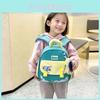 The Frog Prince Cartoon Kids Backpack With Breathable Nylon For Preschool Boys And Girls