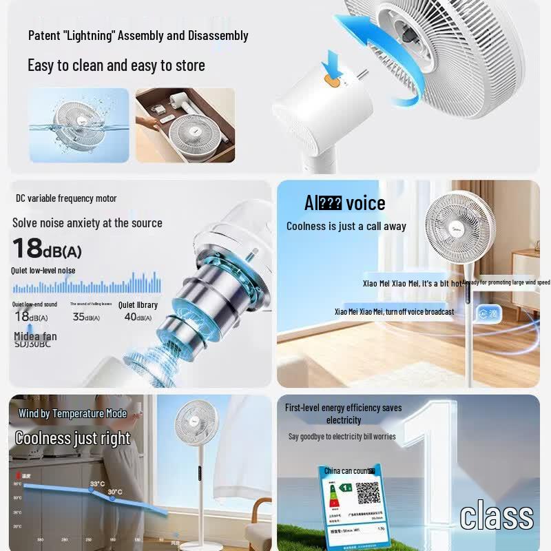 Midea Flash Disassembly Voice Control DC Inverter Floor Fan
