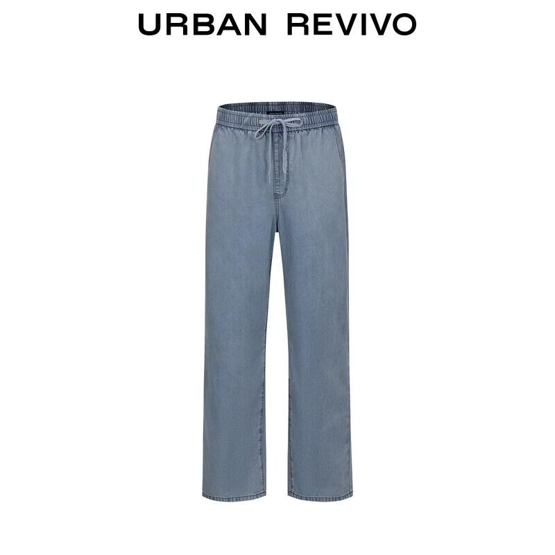 UR2026 Men's Washed Lyocell Blend Drawstring Denim Pants